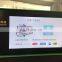 QR1000 common rail system tester driving injector  Generate QR code generator
