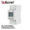 Acrel ADL200 single phase energy meter/din rail electronic meter/Digital Power Meter CE-MID