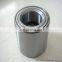 Wheel bearing DAC 38740036 2RS