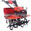 Agriculture machinery seeders mini rotary mower weeding machine