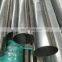 wholesale 4 inch 200mm 309s 310s welded stainless steel pipe price for industrial tube