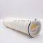 Replacement big volume cuno 3M large flow water treatment Filter cartridge