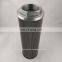 Hydraulic Press For Oil Filter, High Quality Hydraulic Filter, The Replacement For Hydraulic Oil Filter