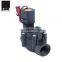 075DB 3/4" electrovalve magnetic solenoid valve landscape water flow control DN20 AC DC LATCHING