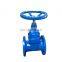 DIN DN500 rubber soft seat water cast iron gate valve with double flange