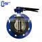 Ductile Iton Worm Gear Soft Sealing Flanged Butterfly Valve