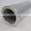 large flow rate hydraulic oil filter element 04004079