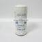 Truck diesel engine parts spin on oil filter 21707133