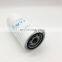 Mchinery accessories fuel filter P903262 P550391