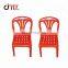 China Best Selling Taizhou Modern  Design Plastic Leisure Chair Mold with Injection Moulding