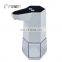 360ml hands-free touchless liquid electric auto foam soap dispenser