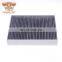 China custom car ail filter for BMW