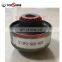 51393-S0X-A02 Car Auto Parts Lower Arm Bushing For Honda