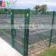 868 Ornamental Double Loop Wire Fence Double Wire Mesh Fence