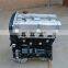 2.4 L Gasoline Del Motor G4JS Engine Assembly For Kia Sorento Optima Hyundai Sonata Starex Santa Fe