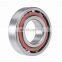 Super Precision Angular Contact Ball Bearing S71907 CDTP/P4B