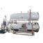 Mini food sterilizer//small autoclave// retort for food