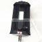 MDSKSAG071-13 reducer servo motor