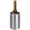 aluminum wine chiller