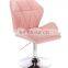 Modern Salon Chair Leather Swan Chair For Beauty Hair