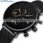 CRRJU 2268 Men Classic Analog Quartz Wrist Watch Stainless Steel Mesh Strap Business Luxury Brand Men Watches