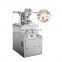 zp17d special-shaped rotating tablet press