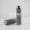 INR-S-0125-H-SS010-V UTERS Replaces INDUFIL hydraulic filter element
