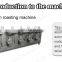 Cacao Butter Making Processing Line Cocoa Bean Grinding Machine