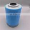 Best price high quality oil separator cartridge  1604132800 for screw compressor oil separator filter