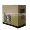 Externally Heated Desiccant Dryers 4.2-226 m3/min, 150-8,000 cfm for Ingersoll Rand air compressors dryer