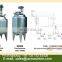 food and beverage machinery stainless steel mixing tank