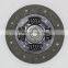 GKP9007A02,31250-1873,17' 18N fan type truck clutch plate for hino