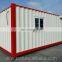 Low cost portable steel galvanized storage container