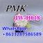 Top quality manufacturer supply 28578-16-7 pmk powder/bmk powder/oil cas28578-16-7 5-F-ADB