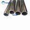 904L stainless steel pipes