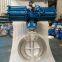 AW  Pneumatic flanged butterfly valves    D673W-25P
