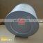 Fusheng air filter air compressor spare parts wholesale 71122116-66100