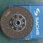 Auto spare parts 1601-01104-H2 491878003729 clutch disc plate china bus
