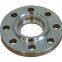 Forged Steel/ Stainless Steel Flanges