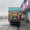Automotive hydraulic lifting platform, remote control electric high-strength steel tailboard
