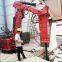 Fixed Type Rockbreaker Boom System