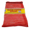 Sac en maillage en polypropylène à cordon pour oignons et pommes de terre, fruits et légumes, avec forte capacité d'emballage, pour 25 kg et 50 kg