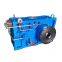 Rubber Machinery Gearbox