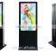 46 Inch  china Fashion-design stereo lcd