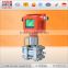 Famous China brand multivariable flow transmitter for flow meter