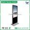 42" touch screen lcd ad display floor standing lcd totem for advertising display BV4201MRT