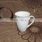 Beautiful heart embossed white porcelain luxury coffee cups