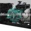 JINLONG POWER 25kva silent diesel generator set