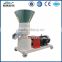 factory directly supply complete birds feed pellet mill