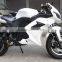 Top New 2000W electric super pocket bike(MC-250)